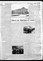 giornale/BVE0664750/1933/n.104/003