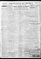 giornale/BVE0664750/1933/n.104/004