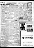 giornale/BVE0664750/1933/n.104/007