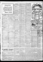 giornale/BVE0664750/1933/n.104/008