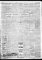 giornale/BVE0664750/1933/n.105/005