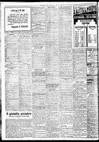 giornale/BVE0664750/1933/n.105/008