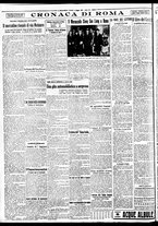 giornale/BVE0664750/1933/n.106/004