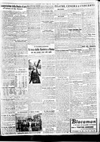giornale/BVE0664750/1933/n.106/005