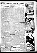 giornale/BVE0664750/1933/n.106/007