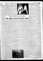 giornale/BVE0664750/1933/n.107/003