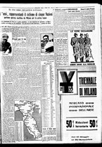 giornale/BVE0664750/1933/n.107/005