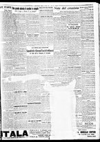 giornale/BVE0664750/1933/n.107/007
