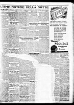 giornale/BVE0664750/1933/n.107/009