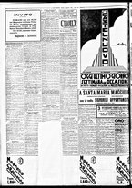 giornale/BVE0664750/1933/n.107/010