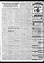 giornale/BVE0664750/1933/n.108/002