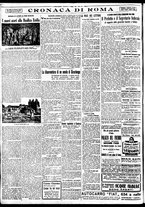 giornale/BVE0664750/1933/n.108/006