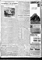 giornale/BVE0664750/1933/n.108/008