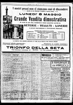 giornale/BVE0664750/1933/n.108/011