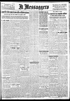 giornale/BVE0664750/1933/n.109/001