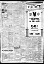 giornale/BVE0664750/1933/n.111/008