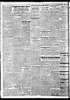 giornale/BVE0664750/1933/n.112/002