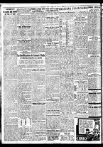 giornale/BVE0664750/1933/n.113/002