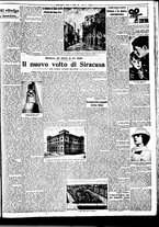 giornale/BVE0664750/1933/n.113/003
