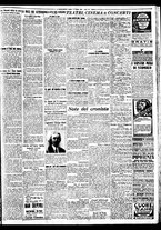 giornale/BVE0664750/1933/n.113/005
