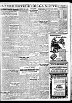 giornale/BVE0664750/1933/n.113/007
