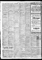 giornale/BVE0664750/1933/n.113/008