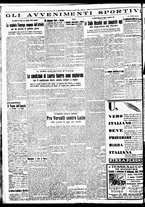 giornale/BVE0664750/1933/n.114/003