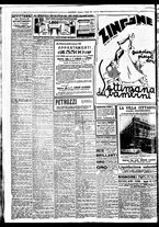 giornale/BVE0664750/1933/n.114/011
