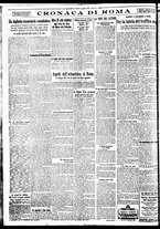 giornale/BVE0664750/1933/n.115/004