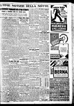 giornale/BVE0664750/1933/n.115/007
