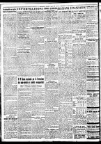 giornale/BVE0664750/1933/n.116/002