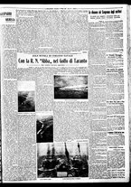 giornale/BVE0664750/1933/n.116/003