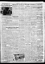 giornale/BVE0664750/1933/n.116/005