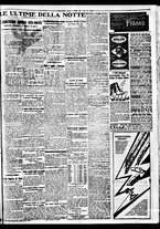 giornale/BVE0664750/1933/n.117/007