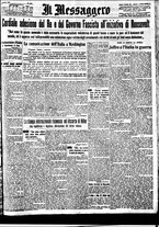 giornale/BVE0664750/1933/n.118/001