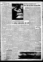 giornale/BVE0664750/1933/n.118/003