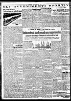giornale/BVE0664750/1933/n.118/006