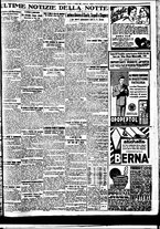 giornale/BVE0664750/1933/n.118/007