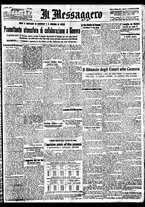 giornale/BVE0664750/1933/n.119/001