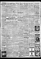 giornale/BVE0664750/1933/n.119/005