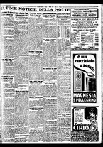 giornale/BVE0664750/1933/n.119/007
