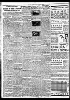 giornale/BVE0664750/1933/n.120/002