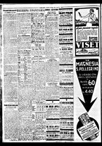 giornale/BVE0664750/1933/n.120/004
