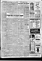 giornale/BVE0664750/1933/n.120/007