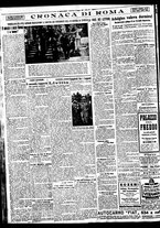 giornale/BVE0664750/1933/n.120/008