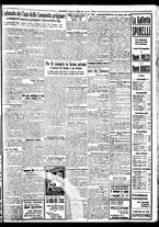 giornale/BVE0664750/1933/n.120/009