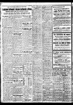 giornale/BVE0664750/1933/n.120/010
