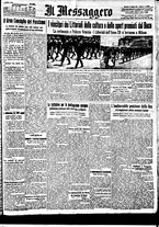 giornale/BVE0664750/1933/n.120