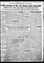 giornale/BVE0664750/1933/n.121/003