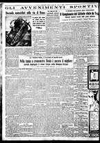 giornale/BVE0664750/1933/n.121/006